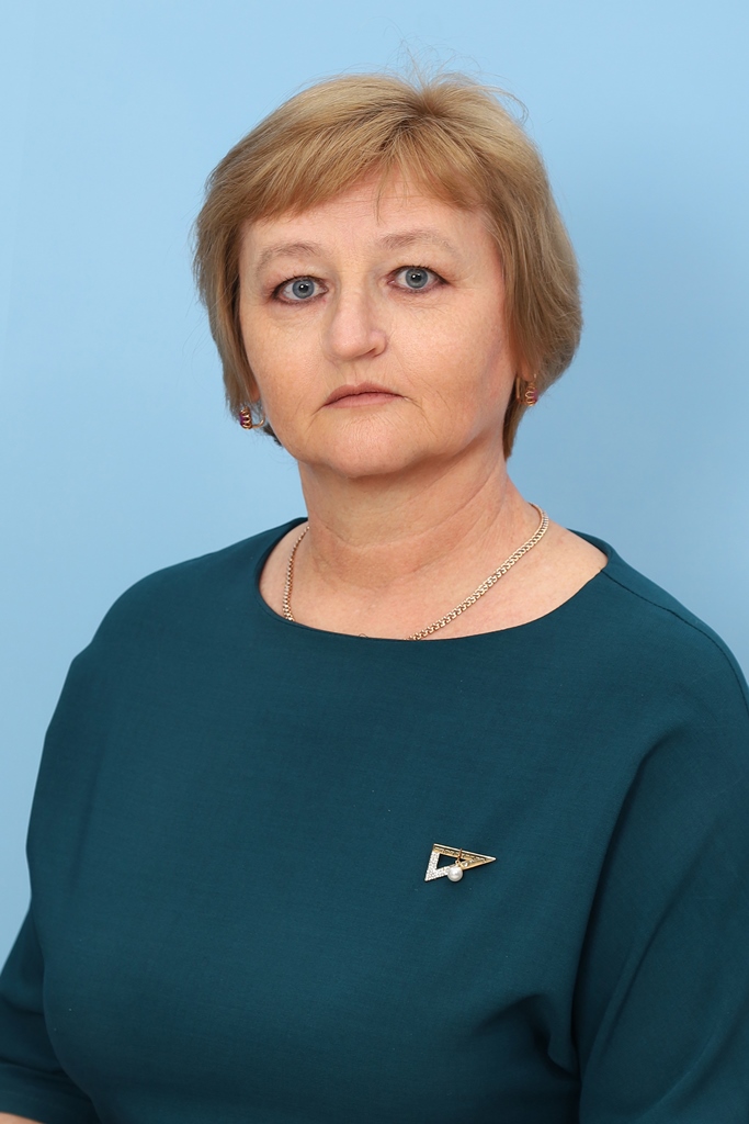 Степанова Людмила Васильевна.